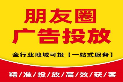 百度竞价广告赚钱模式深度解析及案例
