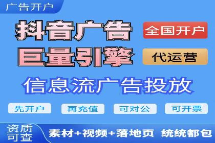 知乎信息流案例：如何吸引精准用户